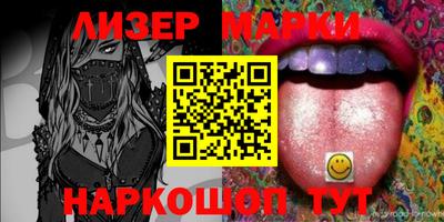 mdpv Кулебаки
