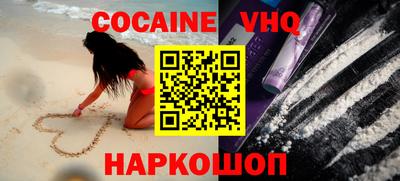 первитин Кунгур