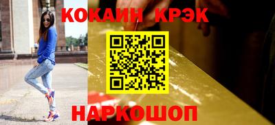 стаф Кумертау
