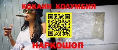 первитин Кунгур