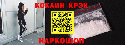 стаф Кумертау