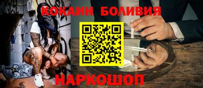 mdpv Кулебаки