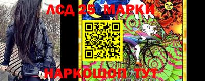 mdpv Кулебаки