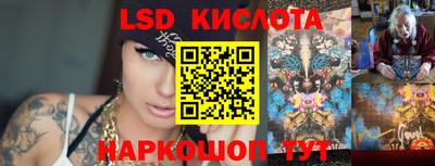 mdpv Кулебаки
