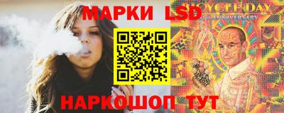 mdpv Кулебаки