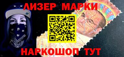 mdpv Кулебаки