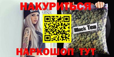 первитин Кунгур