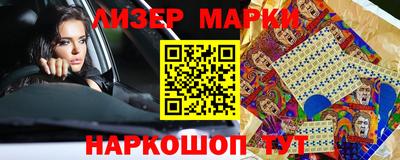 mdpv Кулебаки