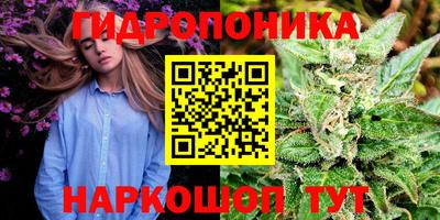 стаф Кумертау