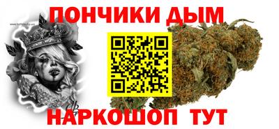 стаф Кумертау