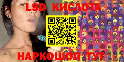 первитин Кунгур