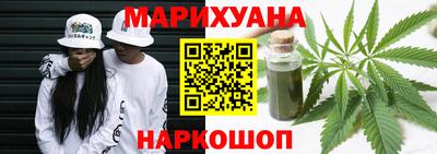 первитин Кунгур