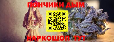 стаф Кумертау