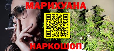 стаф Кумертау