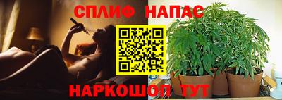 стаф Кумертау