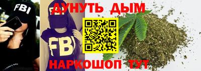 первитин Кунгур