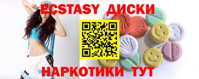 mdpv Кулебаки