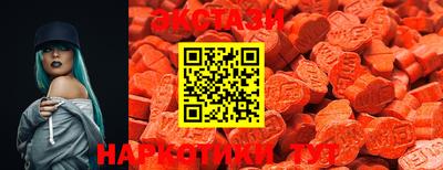 mdpv Кулебаки