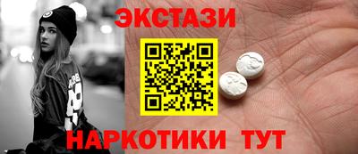 первитин Кунгур