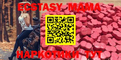 стаф Кумертау