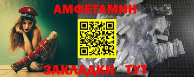 mdpv Кулебаки