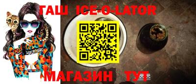 стаф Кумертау