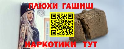 mdpv Кулебаки