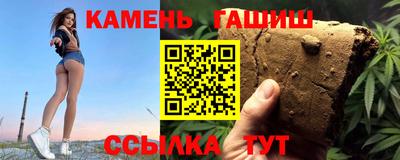 mdpv Кулебаки