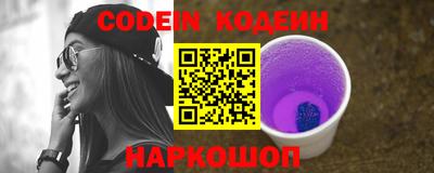 стаф Кумертау