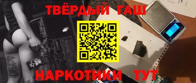первитин Кунгур