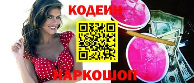 стаф Кумертау