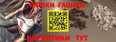 стаф Кумертау