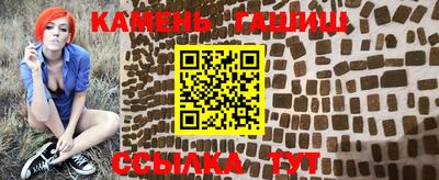 mdpv Кулебаки