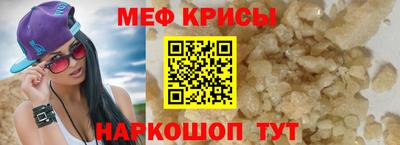 mdpv Кулебаки